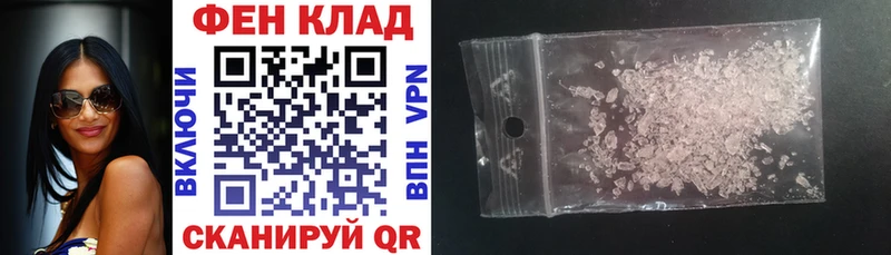 АМФ 97%  Жуковка 