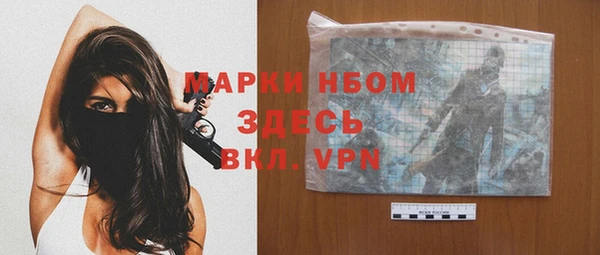 кокаин перу Алексеевка
