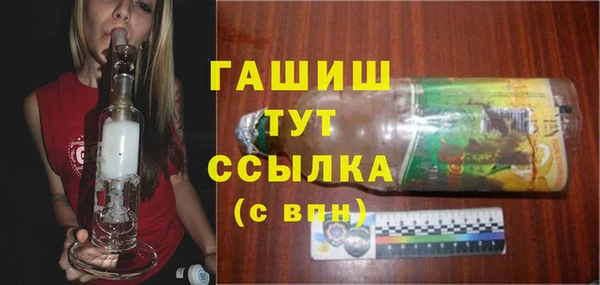 кокаин перу Алексеевка