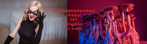 кокаин перу Алексеевка