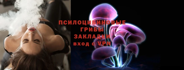 экстази Алзамай