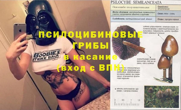 кокаин перу Алексеевка