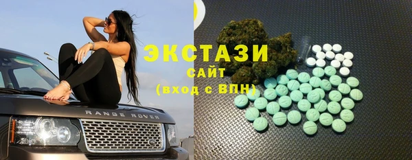 кокаин перу Алексеевка