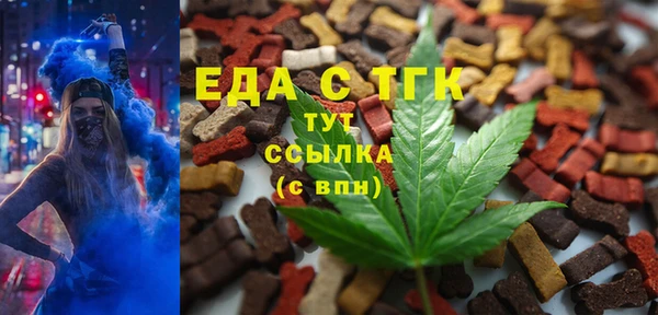 кокаин перу Алексеевка