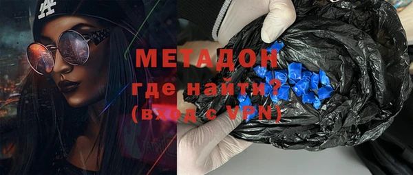 меф Алексин
