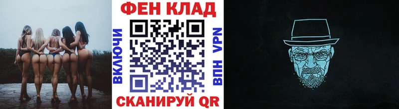 Первитин витя  Жуковка 